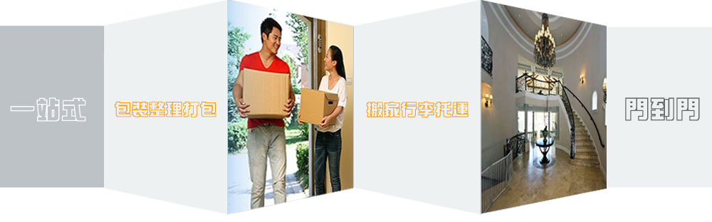 &#27431;&#23453;&#32593;&#39029;&#29256;&#30331;&#24405;&#20837;&#21475;&#45;&#27431;&#23453;&#111;&#110;&#108;&#105;&#110;&#101;&#40;&#20013;&#22269;&#41;