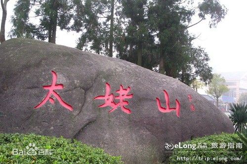 &#27431;&#23453;&#32593;&#39029;&#29256;&#30331;&#24405;&#20837;&#21475;&#45;&#27431;&#23453;&#111;&#110;&#108;&#105;&#110;&#101;&#40;&#20013;&#22269;&#41;