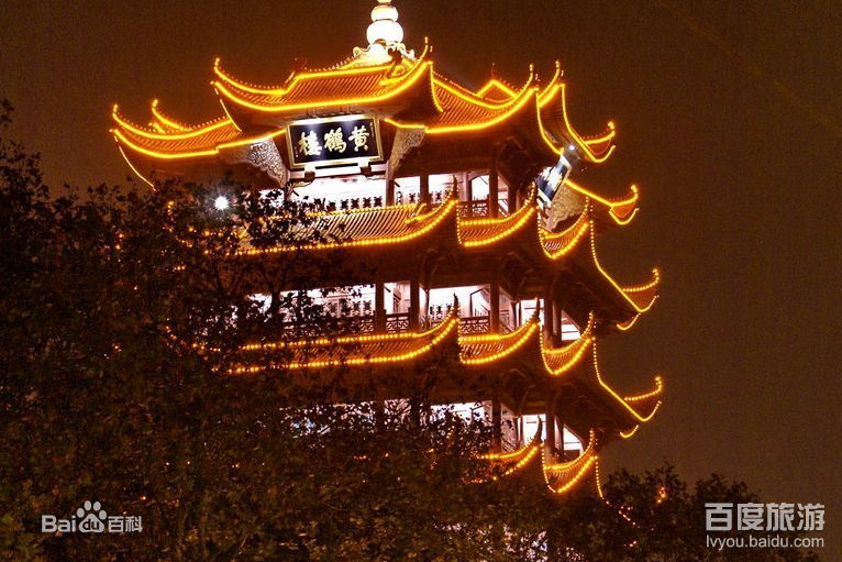 &#27431;&#23453;&#32593;&#39029;&#29256;&#30331;&#24405;&#20837;&#21475;&#45;&#27431;&#23453;&#111;&#110;&#108;&#105;&#110;&#101;&#40;&#20013;&#22269;&#41;