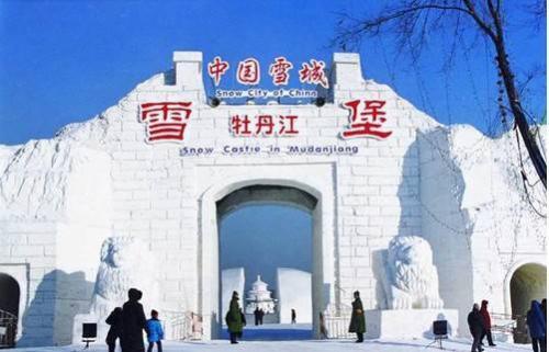 &#27431;&#23453;&#32593;&#39029;&#29256;&#30331;&#24405;&#20837;&#21475;&#45;&#27431;&#23453;&#111;&#110;&#108;&#105;&#110;&#101;&#40;&#20013;&#22269;&#41;