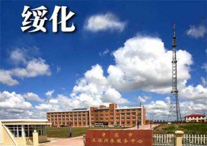 &#27431;&#23453;&#32593;&#39029;&#29256;&#30331;&#24405;&#20837;&#21475;&#45;&#27431;&#23453;&#111;&#110;&#108;&#105;&#110;&#101;&#40;&#20013;&#22269;&#41;