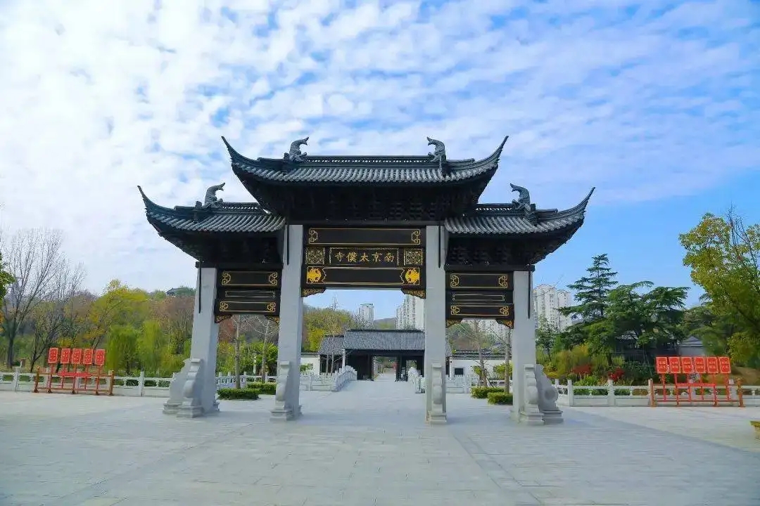 &#27431;&#23453;&#32593;&#39029;&#29256;&#30331;&#24405;&#20837;&#21475;&#45;&#27431;&#23453;&#111;&#110;&#108;&#105;&#110;&#101;&#40;&#20013;&#22269;&#41;