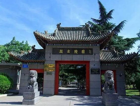 &#27431;&#23453;&#32593;&#39029;&#29256;&#30331;&#24405;&#20837;&#21475;&#45;&#27431;&#23453;&#111;&#110;&#108;&#105;&#110;&#101;&#40;&#20013;&#22269;&#41;