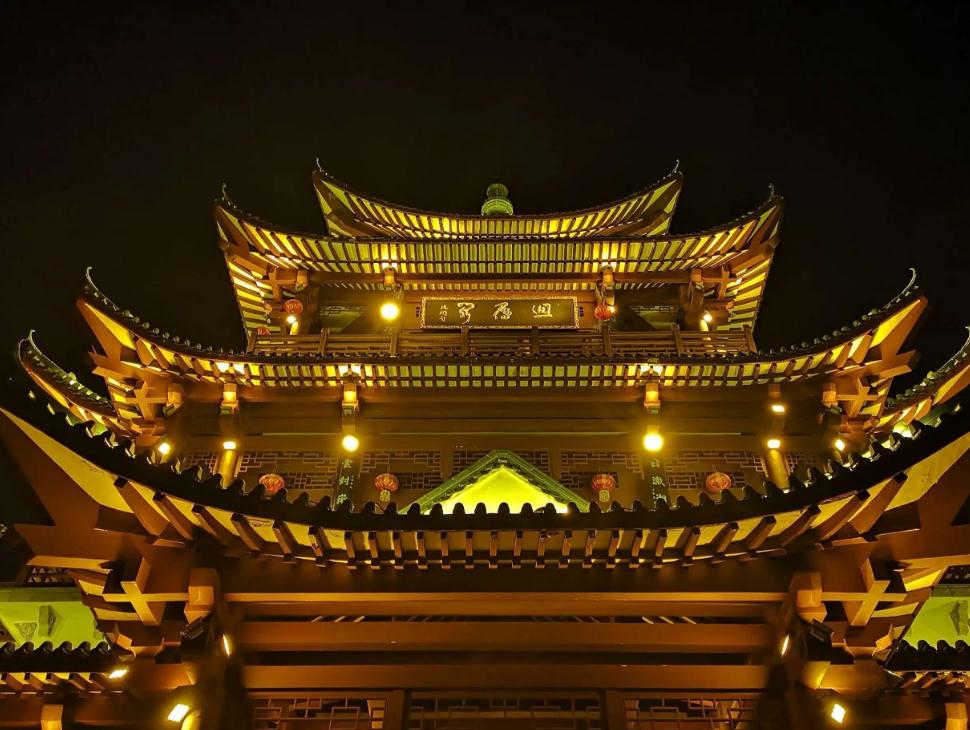 &#27431;&#23453;&#32593;&#39029;&#29256;&#30331;&#24405;&#20837;&#21475;&#45;&#27431;&#23453;&#111;&#110;&#108;&#105;&#110;&#101;&#40;&#20013;&#22269;&#41;