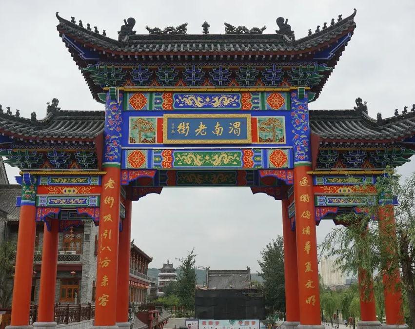 &#27431;&#23453;&#32593;&#39029;&#29256;&#30331;&#24405;&#20837;&#21475;&#45;&#27431;&#23453;&#111;&#110;&#108;&#105;&#110;&#101;&#40;&#20013;&#22269;&#41;