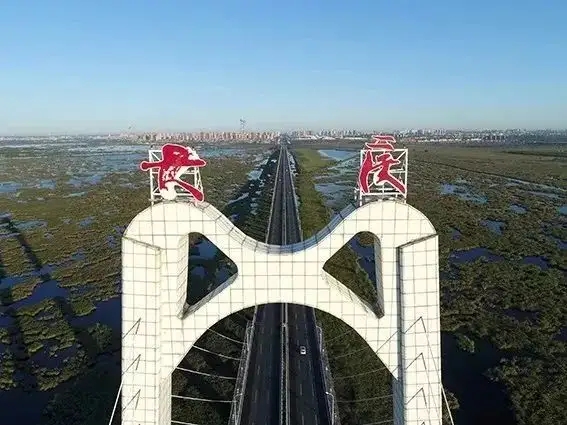 &#27431;&#23453;&#32593;&#39029;&#29256;&#30331;&#24405;&#20837;&#21475;&#45;&#27431;&#23453;&#111;&#110;&#108;&#105;&#110;&#101;&#40;&#20013;&#22269;&#41;