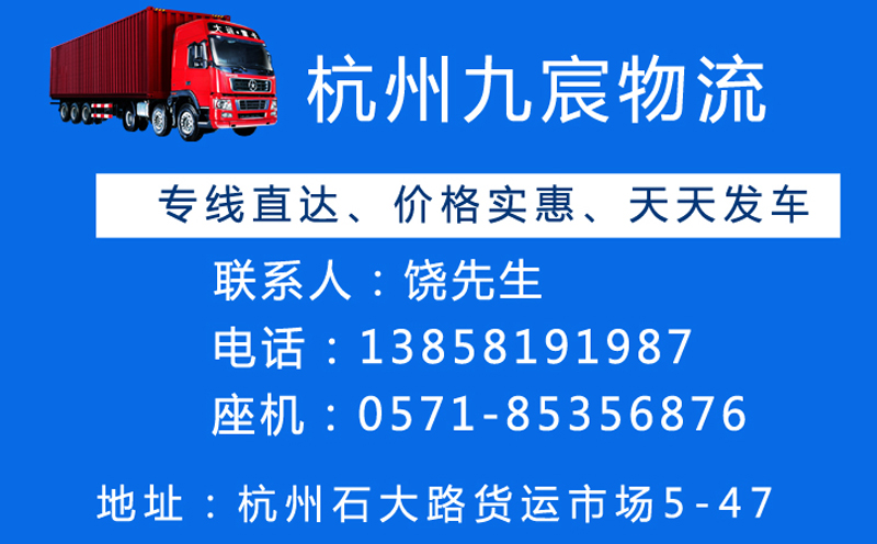 &#27431;&#23453;&#32593;&#39029;&#29256;&#30331;&#24405;&#20837;&#21475;&#45;&#27431;&#23453;&#111;&#110;&#108;&#105;&#110;&#101;&#40;&#20013;&#22269;&#41;